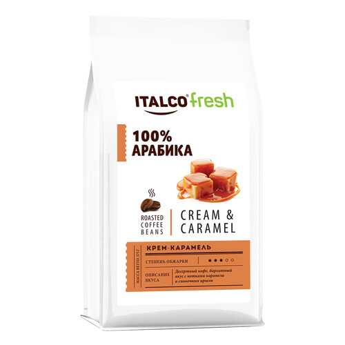 Кофе в зернах ITALCO Крем-карамель (Cream & Caramel) ароматизированный, 350 г в Башнефть