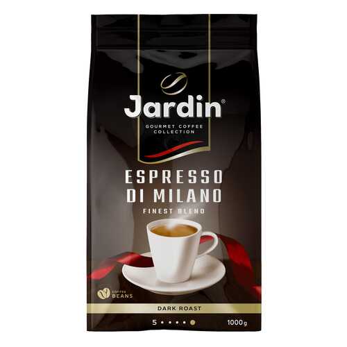 Кофе в зернах Jardin Espresso Di Milano 1 кг в Башнефть