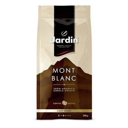 Кофе в зернах Jardin Mont Blanc 250 г в Башнефть