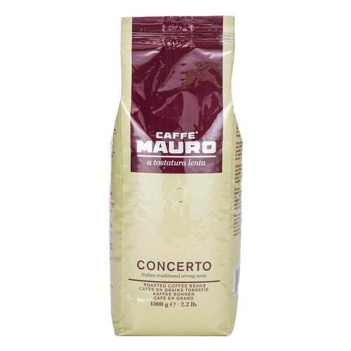 Кофе в зернах Mauro concerto 1000 г в Башнефть