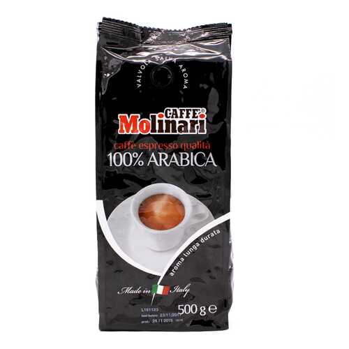 Кофе в зернах Molinari 100% arabica 500 г в Башнефть