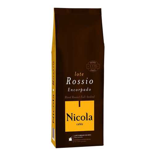 Кофе в зернах Nicola rossio 1 кг в Башнефть