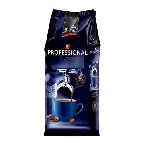 Кофе в зернах Professional espresso 1000 г в Башнефть