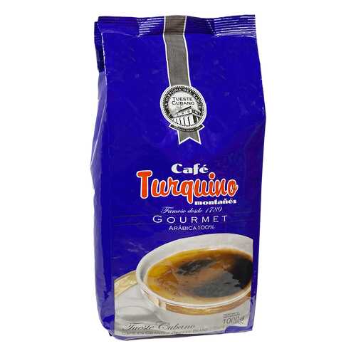 Кофе в зернах Turquino Montanes 1000 г в Башнефть