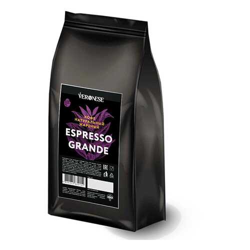 Кофе в зернах Veronese Espresso Grande 60% арабика 40% робуста 1000 г в Башнефть