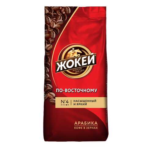 Кофе в зернах Жокей По-восточному 500 г в Башнефть