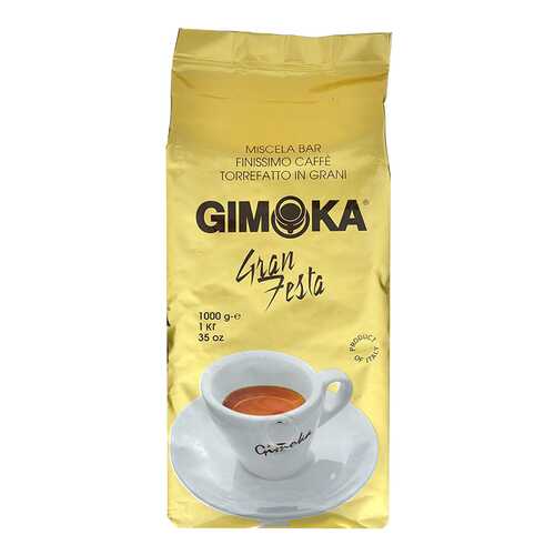 Кофе зерновой Gimoka оro gran festa 1 кг в Башнефть