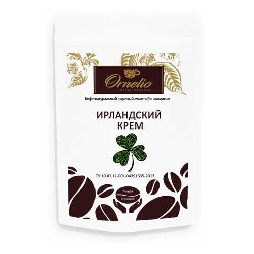 Кофе жареный молотый Ornelio арабика с ароматом ирландский крем 250 г в Башнефть