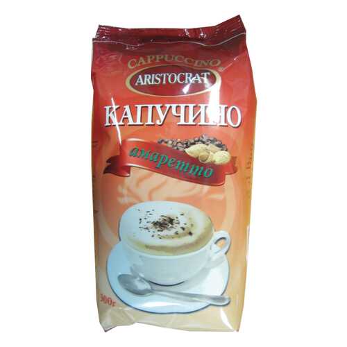 Кофейный напиток Aristocrat капучино амаретто м/у 300 г в Башнефть