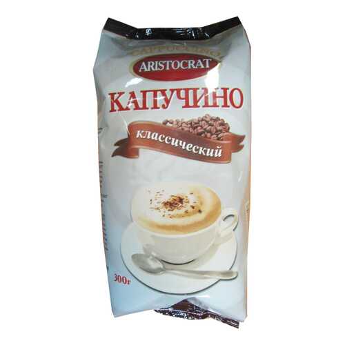 Кофейный напиток Aristocrat капучино классический 300 г в Башнефть