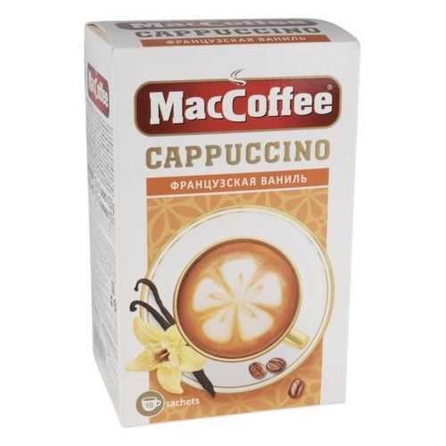 Кофейный напиток растворимый MacCoffee cappuccino 125 г в Башнефть