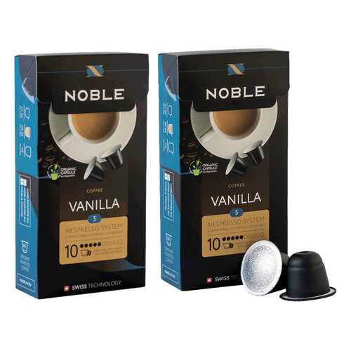 Комплект капсульного кофе Noble 2 Vanilla для системы Nespresso в Башнефть