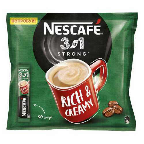 Крепкий кофе NESCAFE 3в1 растворимый порционный пакет 50 порций по 14.5г в Башнефть