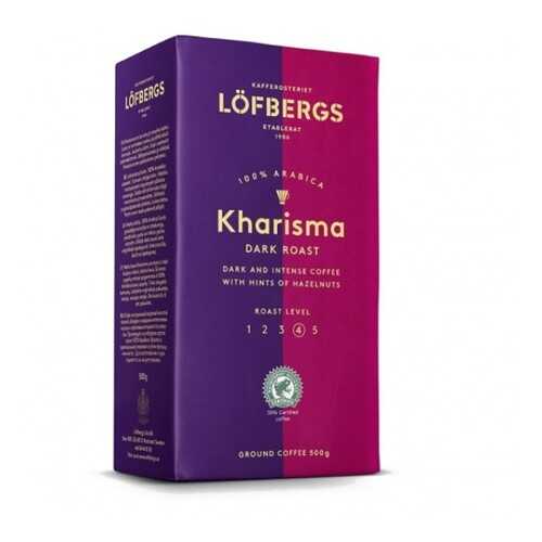 Молотый кофе Lofbergs Kharisma 500 г в Башнефть