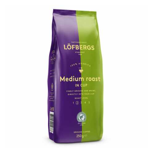 Молотый кофе Lofbergs Medium Roast IN CUP 250 г в Башнефть