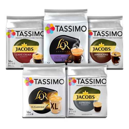 Набор «Черный кофе» кофе в капсулах Tassimo 5 упаковок в Башнефть