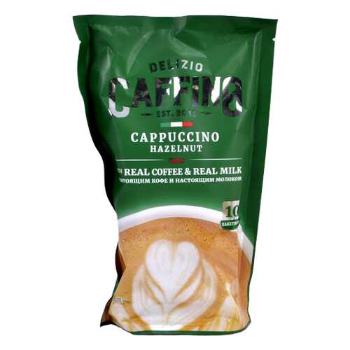 Напиток кофейный Caffino капучино 10 пакетиков 200 г в Башнефть