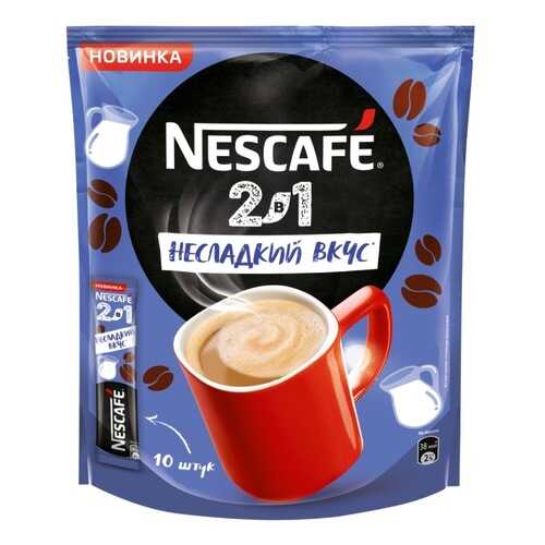 NESCAFE 2в1 Несладкий Вкус, кофе порционный, пакет 10 порций по 8г в Башнефть