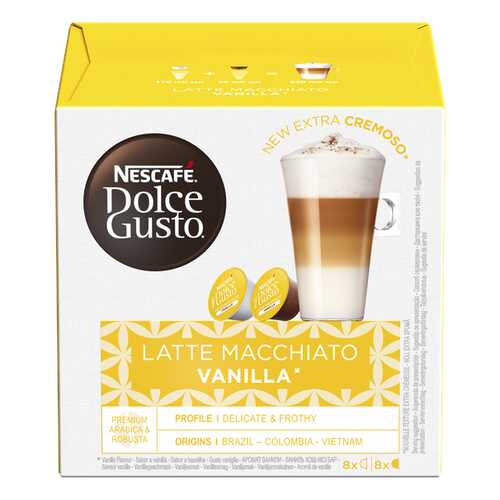 NESCAFE Dolce Gusto Латте Макиато со вкусом ванили, кофе в капсулах, 3 кр по 16 капсул. в Башнефть
