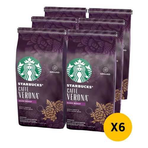 STARBUCKS Dark Cafe Verona кофе молотый 6 штук по 200г в Башнефть