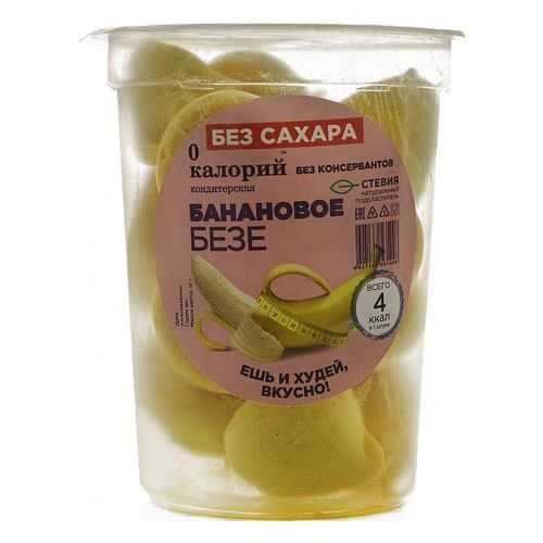 Безе со вкусом банана 0 калорий в Башнефть