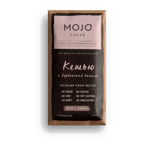 Горький шоколад 72% Mojo Cacao с шоколадно-ореховой пастой со вкусом кешью в Башнефть