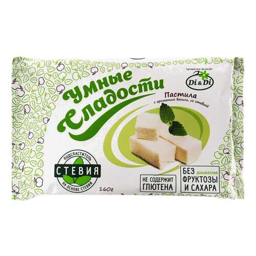 Пастила Умные сладости ванильная со стевией 160 г в Башнефть