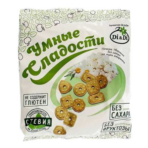 Печенье творожное Умные Сладости без сахара из муки амаранта 160 г в Башнефть