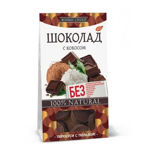 Шоколад с кокосом 100 г в Башнефть