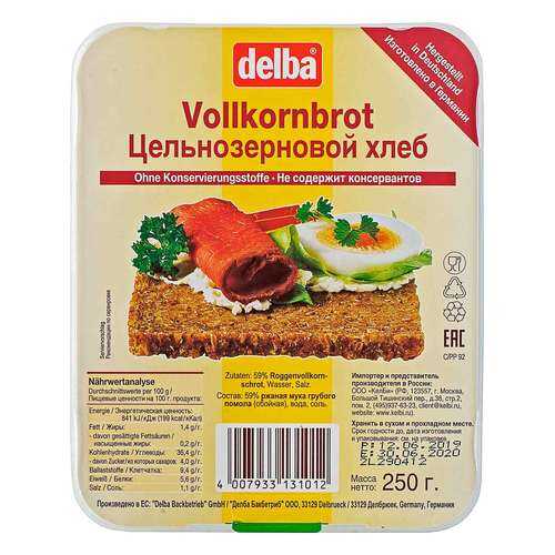 Хлеб DELBA Цельнозерновой 250г в Башнефть