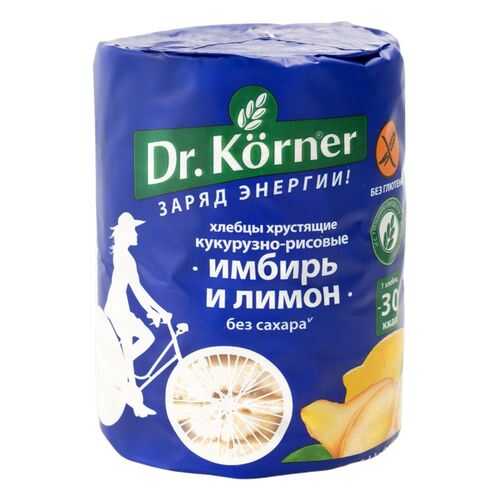 Хлебцы хрустящие Dr.Korner кукурузно-рисовые имбирь и лимон 90 г в Башнефть