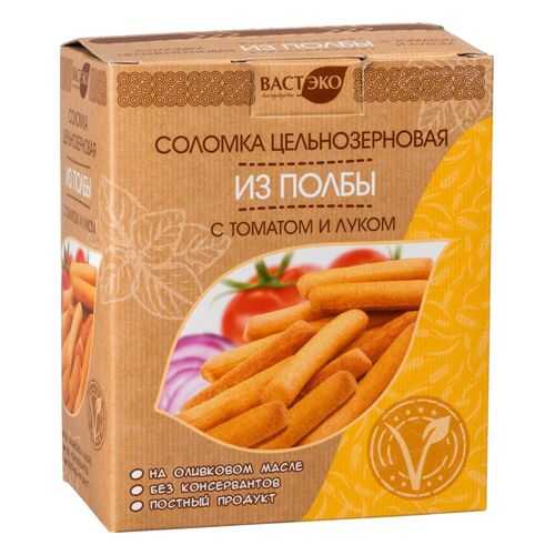 Соломка цельнозерновая из полбы Вастэко с томатом и луком 150 г в Башнефть