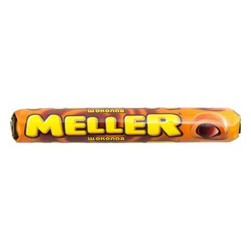 Ирис Meller шоколад 38 г в Башнефть