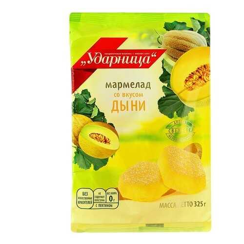 Мармелад УДАРНИЦА дыня 325г*2 шт в Башнефть
