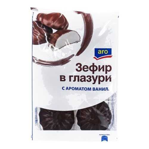 Зефир Aro в глазури с ароматом ванили 250 г в Башнефть