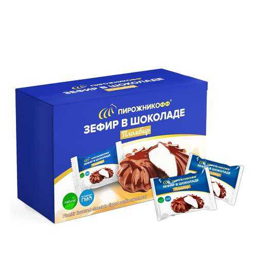 Зефир Пирожникофф пломбир в шоколаде XXL 800 г в Башнефть