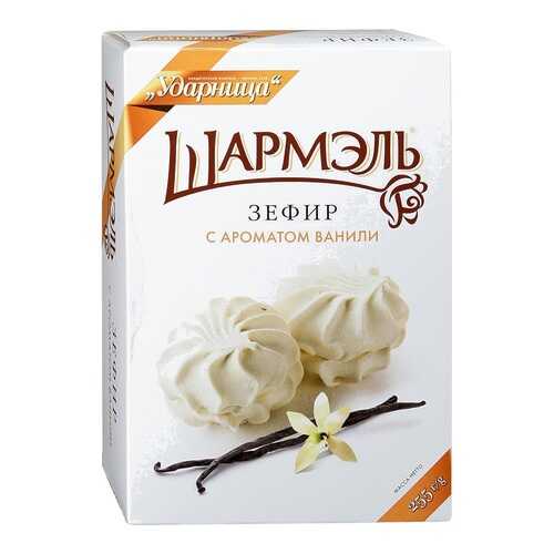 Зефир ШАРМЭЛЬ аромат ванили 255г*2 шт в Башнефть