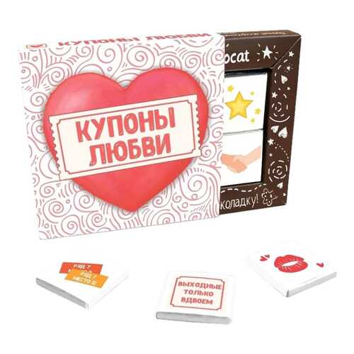 Набор молочного шоколада Chococat купоны любви 60 г в Башнефть