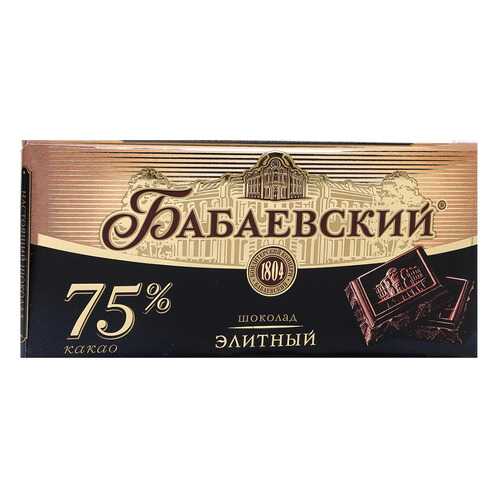 Шоколад Бабаевский элитный 75% горький 200 г в Башнефть
