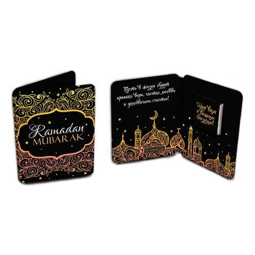 Шоколад Chokocat Ramadan Mubarak. Чёрно-золотая, молочный, мини-открытка, 5 гр в Башнефть