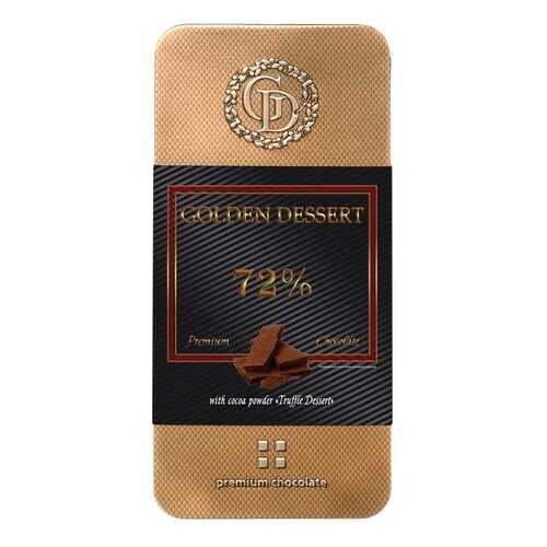Шоколад Golden Dessert 72%, горький шоколад с какао-порошком, 100 гр в Башнефть