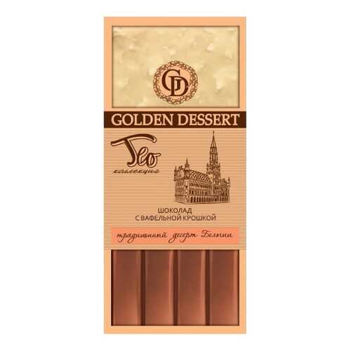 Шоколад Golden Dessert Шоколад с вафельной крошкой в Башнефть