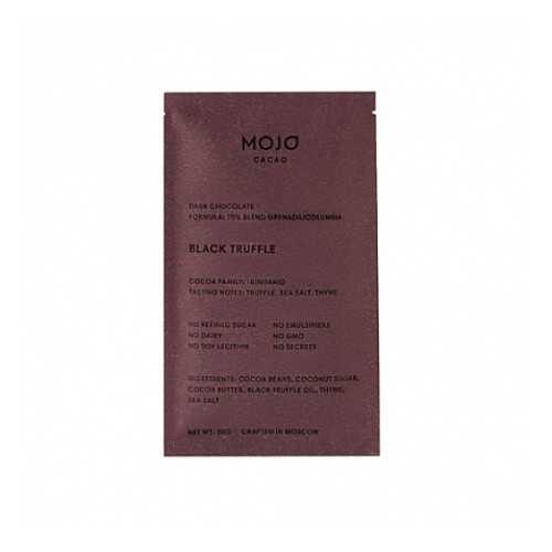 Шоколад горький С черным трюфелем, морской солью и тимьяном, 70% какао Mojo Cacao 20 г в Башнефть