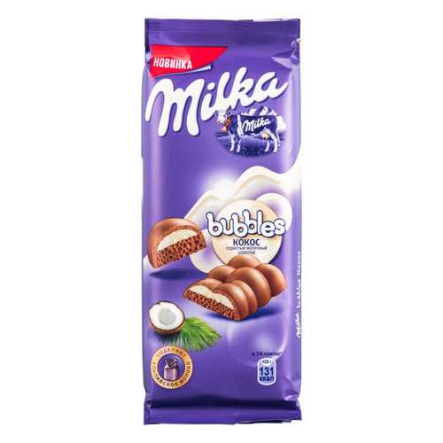 Шоколад молочный пористый Milka bubbles с кокосовой начинкой 97 г в Башнефть