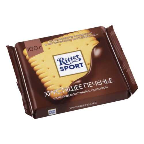 Шоколад молочный Ritter Sport с начинкой хрустящее печенье 100 г в Башнефть