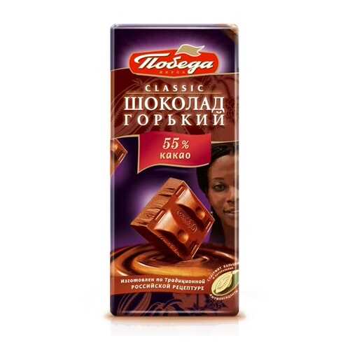 Шоколад Победа Вкуса 55% горький в Башнефть
