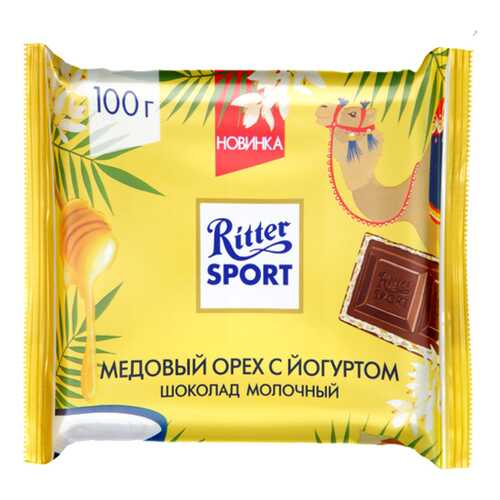 Шоколад Ritter Sport молочный с йогуртовой начинкой и медовой хрустящей крошкой 100 г в Башнефть