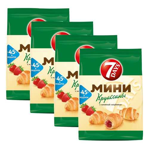 Круассаны мини 7DAYS c кремом клубника 300 г 4 упаковки в Башнефть