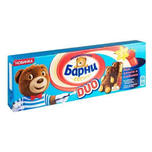 Пирожное бисквитное Барни duo вкус ванили и клубники 150 г в Башнефть