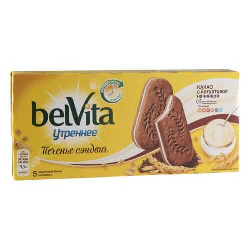Печенье сэндвич утреннее BelVita какао с йогуртовой начинкой 253 г в Башнефть